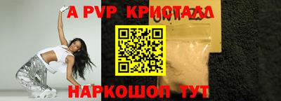 кокаин колумбия Конаково