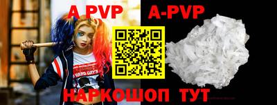 кокаин колумбия Конаково
