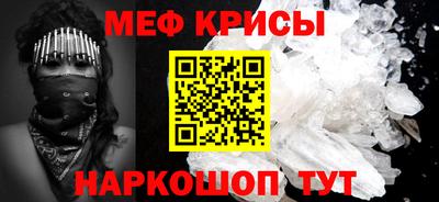 тгк Комсомольск-на-Амуре