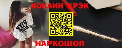 mdma Коммунар