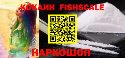 тгк Комсомольск-на-Амуре
