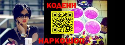 mdma Коммунар