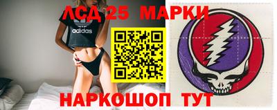 mdma Коммунар