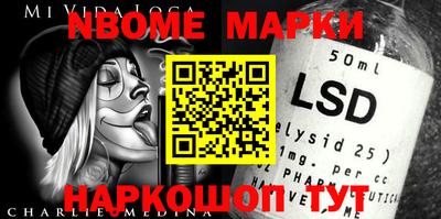 mdma Коммунар