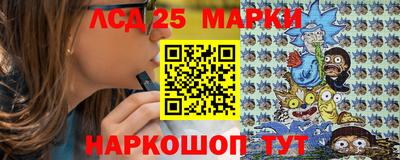 кокаин колумбия Конаково