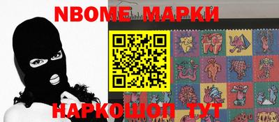 mdma Коммунар