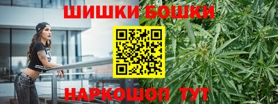 mdma Коммунар