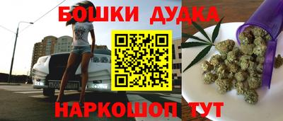 тгк Комсомольск-на-Амуре