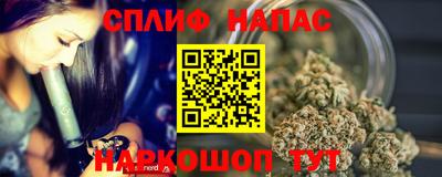 тгк Комсомольск-на-Амуре