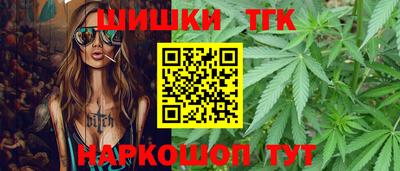 тгк Комсомольск-на-Амуре