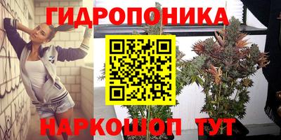 кокаин колумбия Конаково