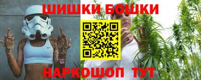 mdma Коммунар