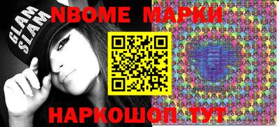 кокаин колумбия Конаково