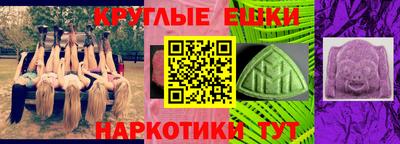 кокаин колумбия Конаково