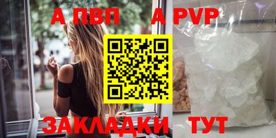 кокаин колумбия Конаково
