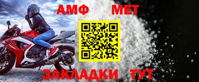 кокаин колумбия Конаково