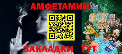 кокаин колумбия Конаково