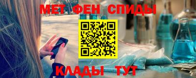 кокаин колумбия Конаково