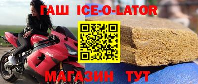 кокаин колумбия Конаково