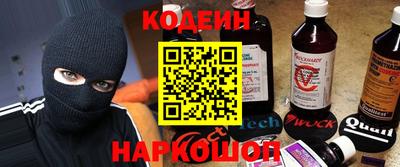 кокаин колумбия Конаково