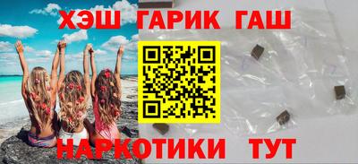 mdma Коммунар
