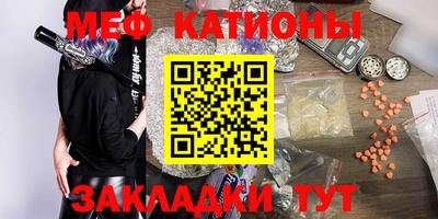 тгк Комсомольск-на-Амуре