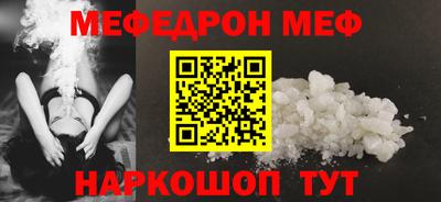 кокаин колумбия Конаково