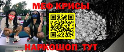 кокаин колумбия Конаково