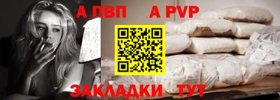 кокаин колумбия Конаково