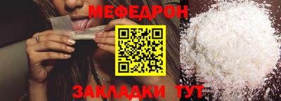 кокаин колумбия Конаково