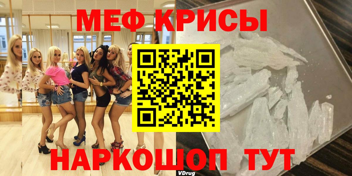 LSD-25 Клинцы